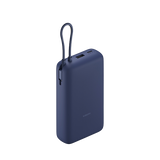 Xiaomi 33W Power Bank 20000mAh (Integrated Cable)