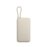 Xiaomi 33W Power Bank 20000mAh (Integrated Cable)