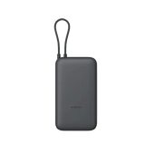 Xiaomi Power Bank 20000mAh (Integrated Cable)