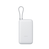 Xiaomi Power Bank 20000mAh (Integrated Cable)