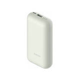 Xiaomi 33W Power bank