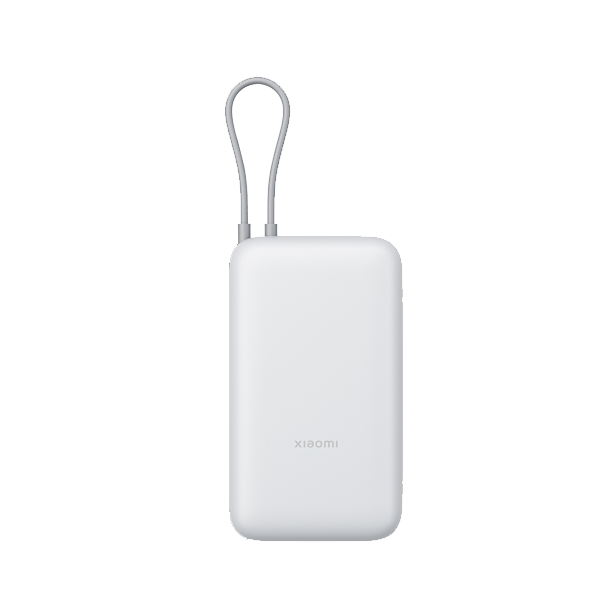 Xiaomi Power Bank 20000mAh (Integrated Cable)