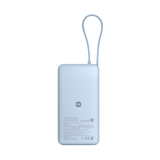 Xiaomi 67W Power Bank 20000mAh (Integrated Cable)