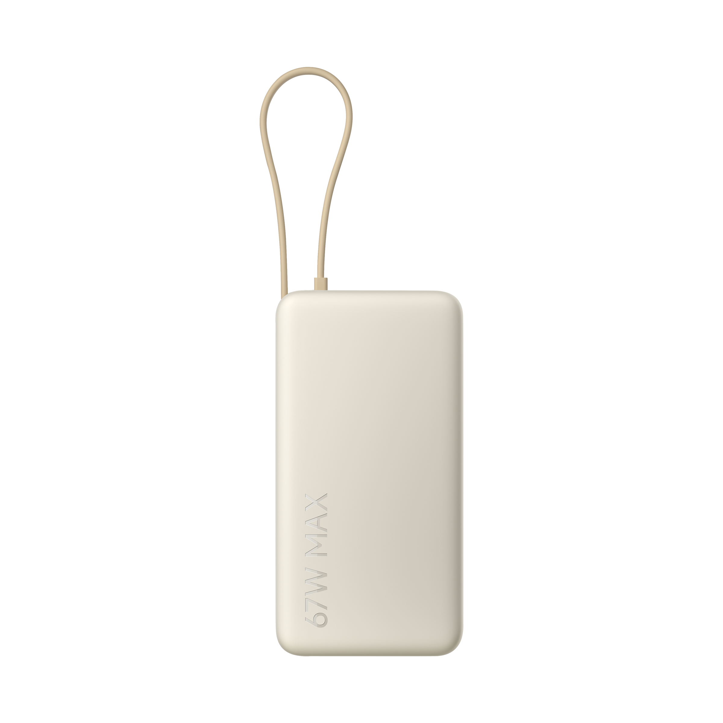 Xiaomi 67W Power Bank 20000mAh (Integrated Cable)
