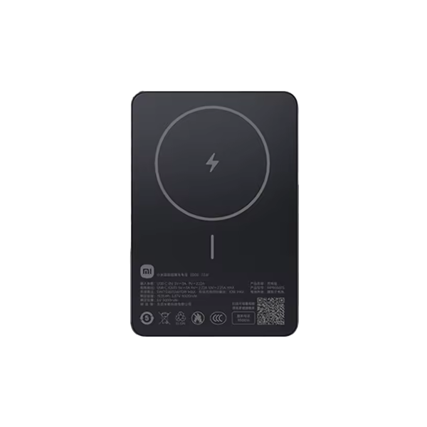 Xiaomi Super Slim Magnetic Power Bank 5000mAh