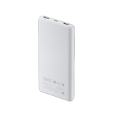 Xiaomi Power Bank 10000mAh 22.5W Lite