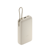 Xiaomi 33W Power Bank 20000mAh (Integrated Cable)