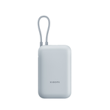 Xiaomi Power Bank 10000mAh (Integrated Cable)