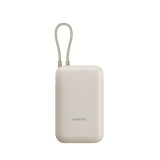 Xiaomi Power Bank 10000mAh (Integrated Cable)