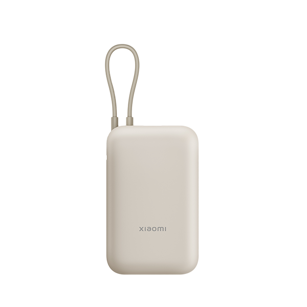 Xiaomi Power Bank 10000mAh (Integrated Cable)