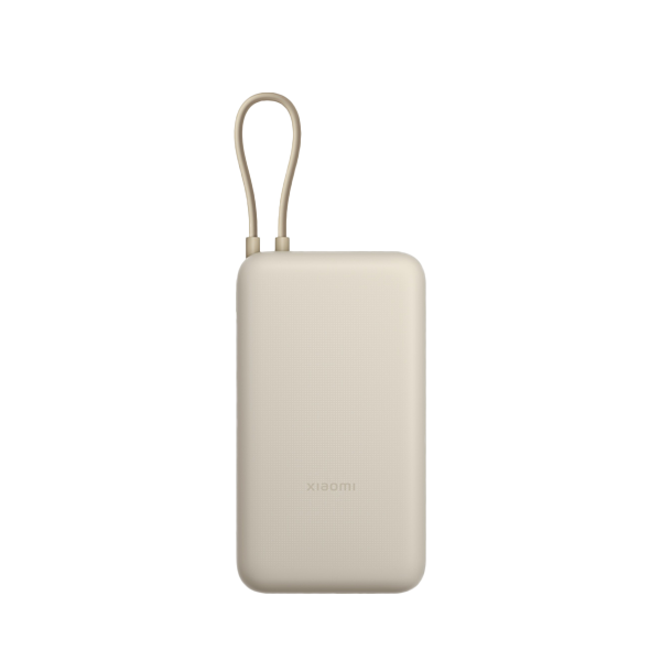 Xiaomi 33W Power Bank 20000mAh (Integrated Cable)