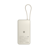 Xiaomi 67W Power Bank 20000mAh (Integrated Cable)