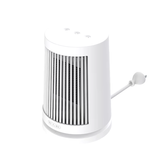 Xiaomi Desktop Heater