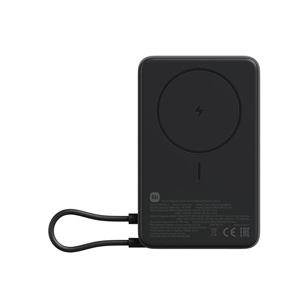 Xiaomi Magnetic Power Bank 10000 with Built-in Stand