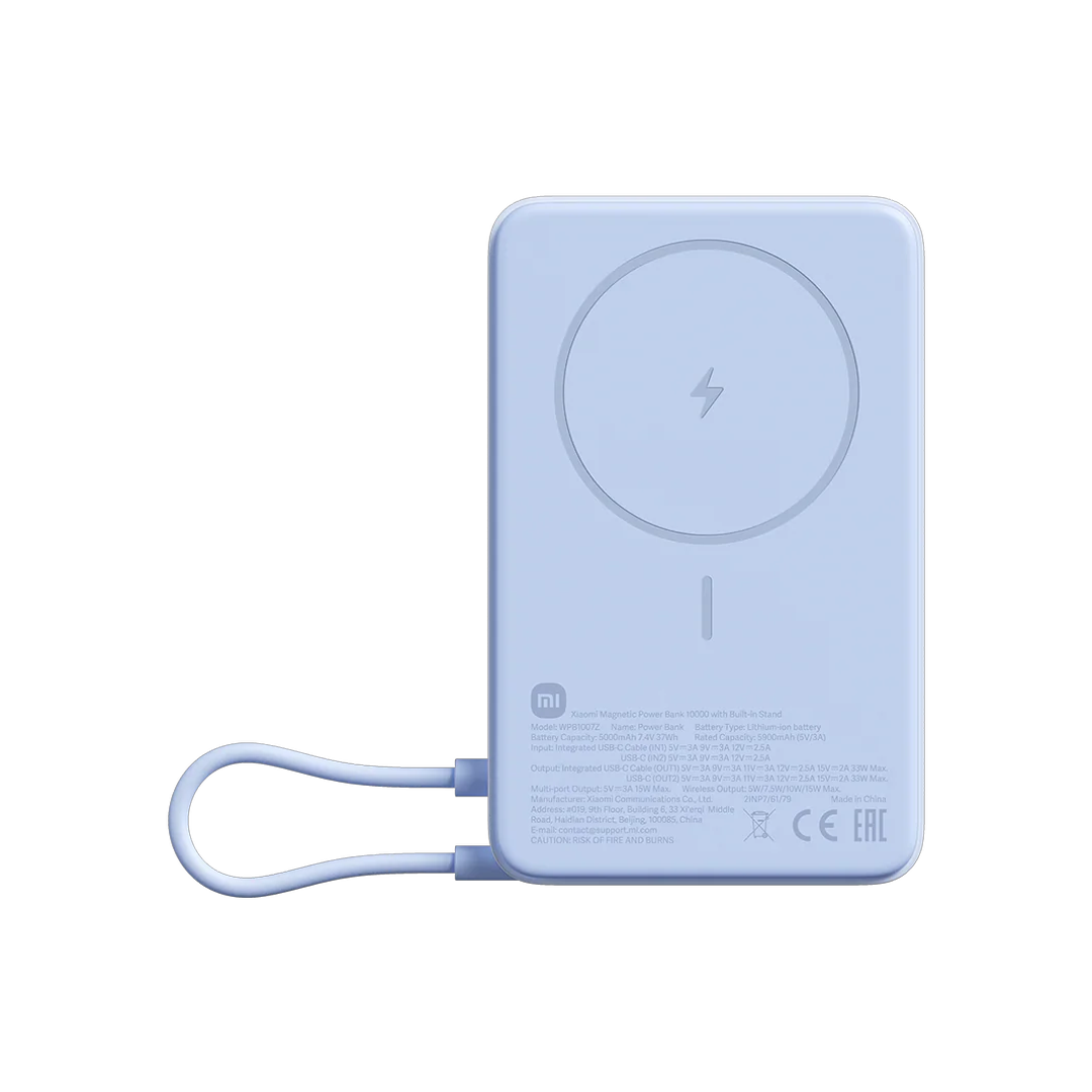 Xiaomi Magnetic Power Bank 10000 with Built-in Stand