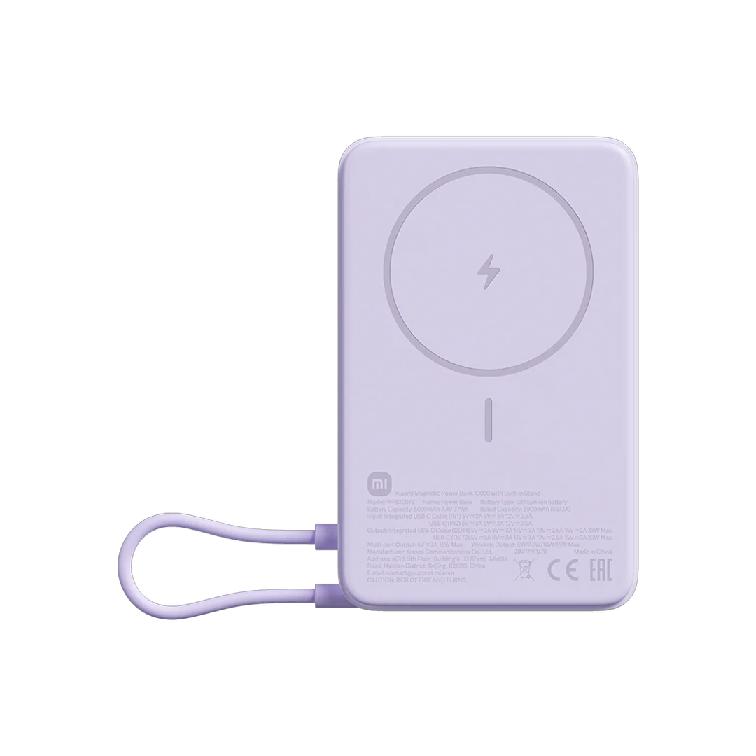 Xiaomi Magnetic Power Bank 10000 with Built-in Stand